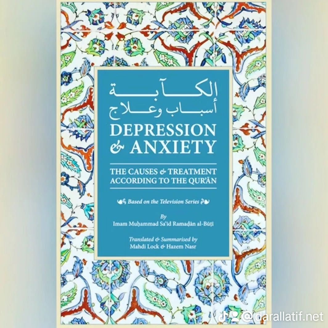 Depression & Anxiety - Darul Latif Networks