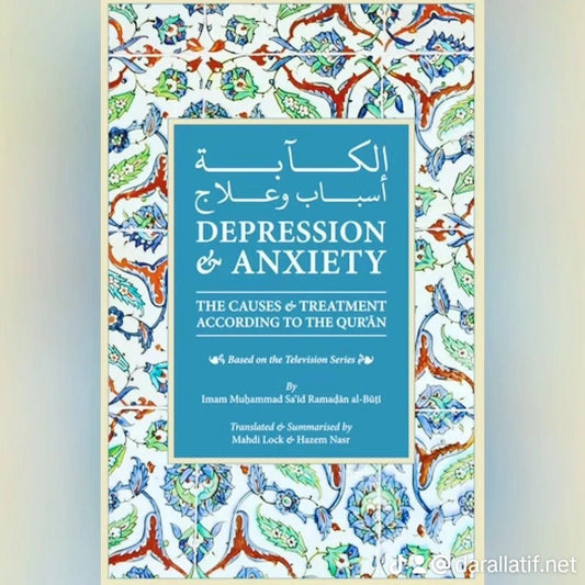 Depression & Anxiety - Darul Latif Networks