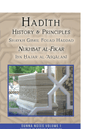 Hadith History & Principles - Darul Latif Networks