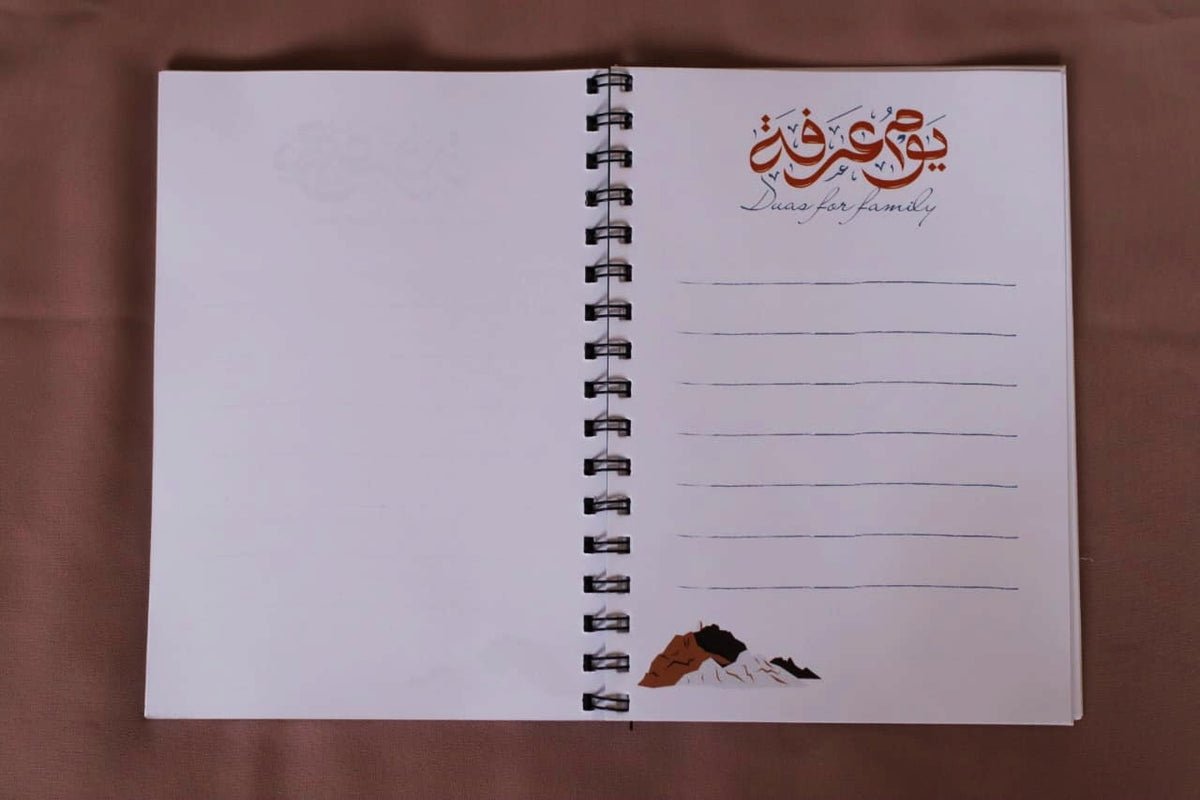 Hajj Journal: My Journey to Hajj - Darul Latif Networks