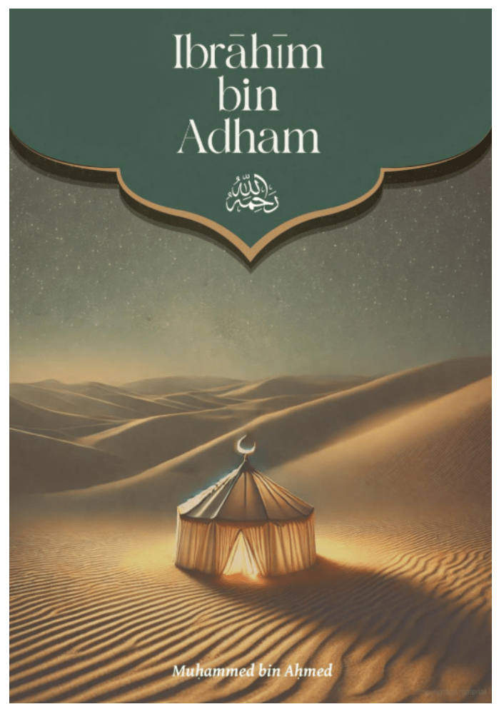 Ibrahim bin Adham - Darul Latif Networks