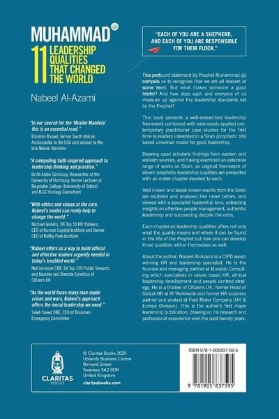 Muhammad: 11 Leadership Qualities That Changed the World - Darul Latif Networks