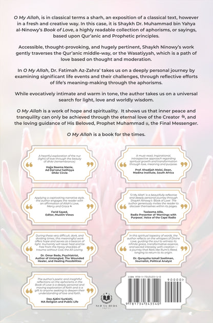 O My Allah - Darul Latif Networks