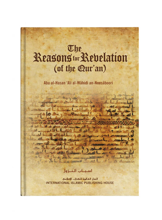 Reasons for the Revelation - Darul Latif Networks