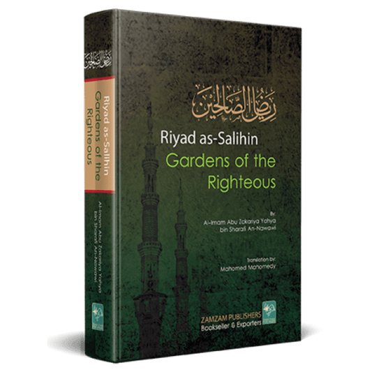 Riyad as-Salihin - Darul Latif Networks
