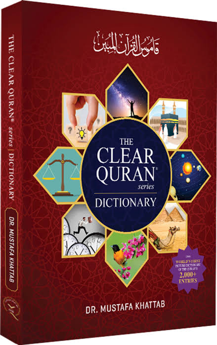 The Clear Quran Dictionary