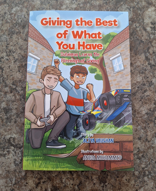 Giving the Best of What You Have