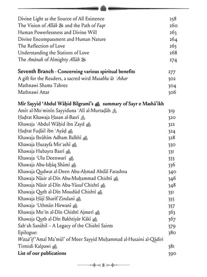 Seven Mystical Branches - Darul Latif Networks