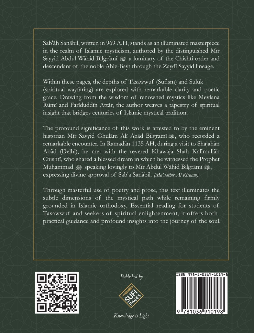 Seven Mystical Branches - Darul Latif Networks