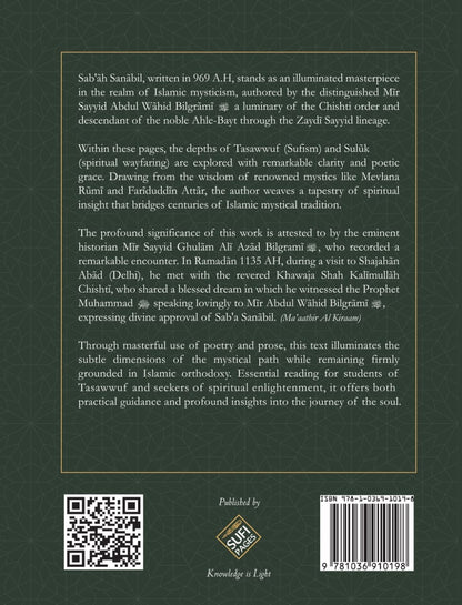Seven Mystical Branches - Darul Latif Networks