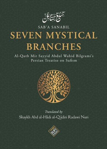 Seven Mystical Branches - Darul Latif Networks