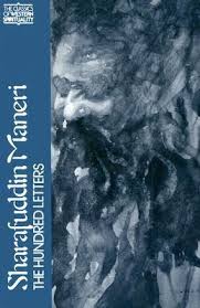 Sharafuddin Maneri: The Hundred Letters - Darul Latif Networks