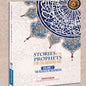 Stories of the Prophets for the Modern Age - Darul Latif Networks