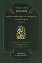 Sufi commentary on the Qur’an by ‘Abd al-Razzaq al-Kashani (Vol 2) - Darul Latif Networks
