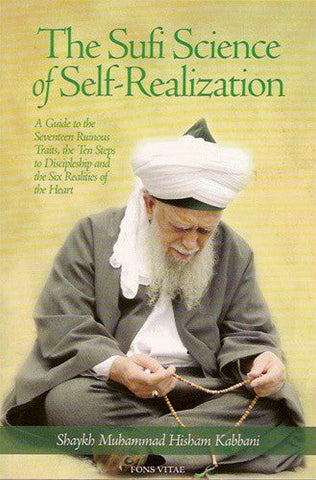 The Sufi Science of Self-Realization