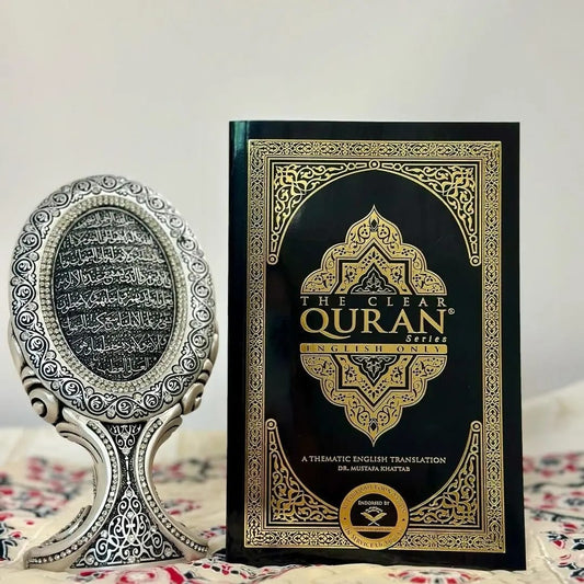 The Clear Quran - Darul Latif Networks