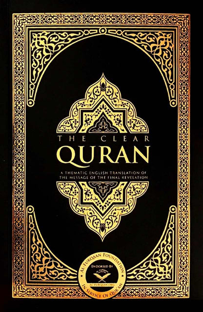 The Clear Quran - Darul Latif Networks