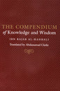 The Compendium of Knowledge and Wisdom - Darul Latif Networks