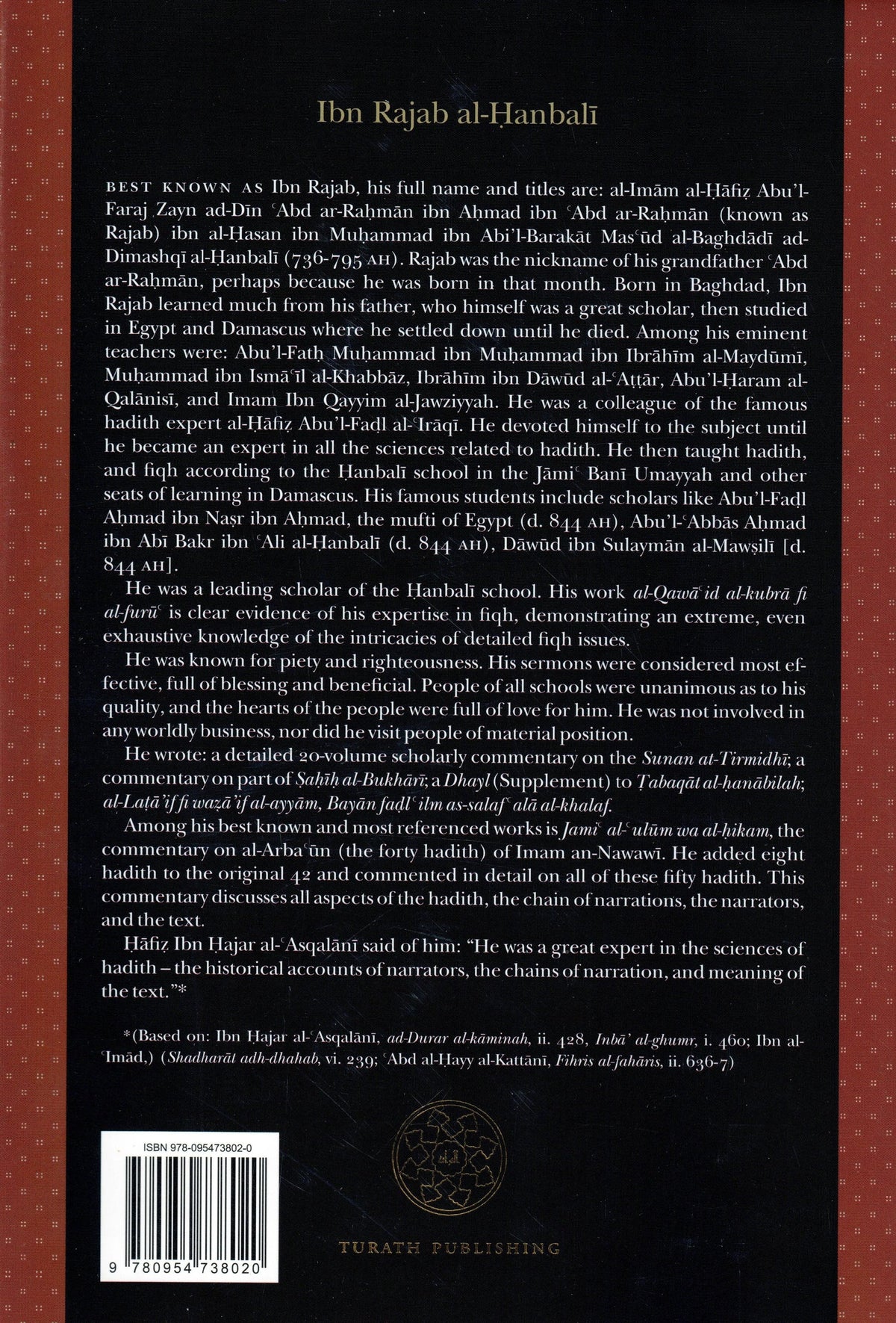 The Compendium of Knowledge and Wisdom - Darul Latif Networks