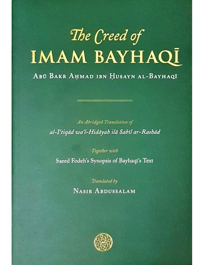 The Creed of Imam Bayhaqī - Darul Latif Networks