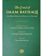 The Creed of Imam Bayhaqī - Darul Latif Networks