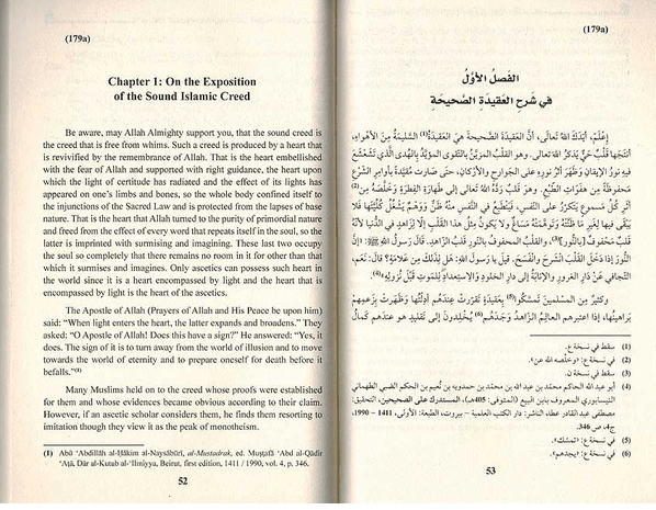 The Creed of Suhrawardi - Darul Latif Networks