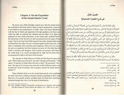 The Creed of Suhrawardi - Darul Latif Networks