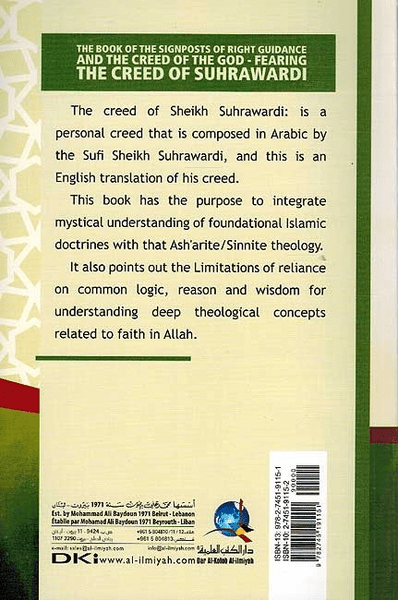 The Creed of Suhrawardi - Darul Latif Networks