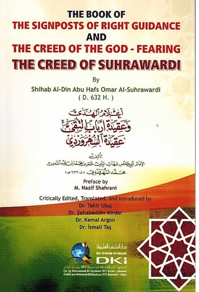 The Creed of Suhrawardi - Darul Latif Networks