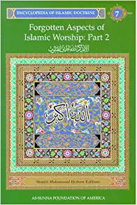 The Encyclopaedia of Islamic Doctrine - 7 Volumes - Darul Latif Networks