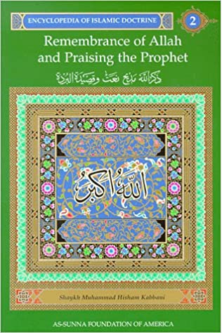 The Encyclopaedia of Islamic Doctrine - 7 Volumes - Darul Latif Networks