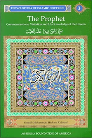 The Encyclopaedia of Islamic Doctrine - 7 Volumes - Darul Latif Networks