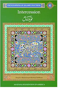 The Encyclopaedia of Islamic Doctrine - 7 Volumes - Darul Latif Networks