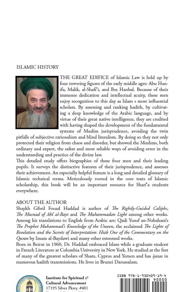 The Four Imams and Their Schools - Darul Latif Networks