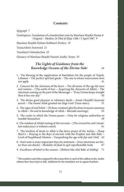 The Lights of Guidance Volume 1 - Darul Latif Networks