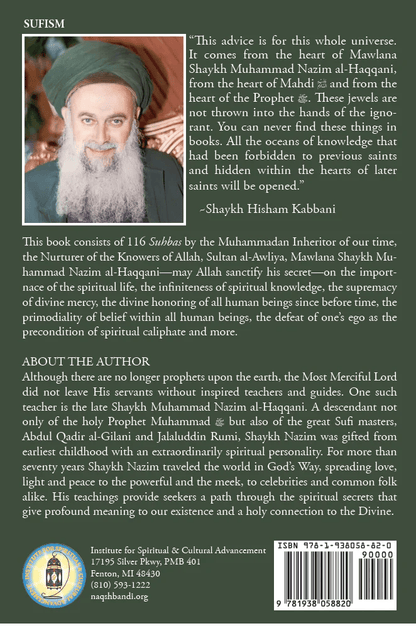 The Lights of Guidance Volume 1 - Darul Latif Networks