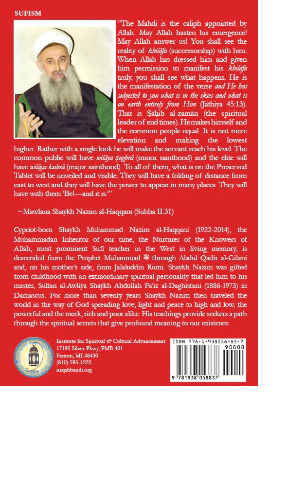The Lights of Guidance (Volume 2) - Darul Latif Networks