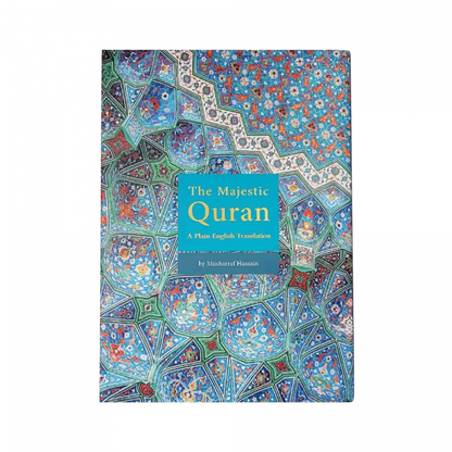 The Majestic Quran (Arabic and English) - Darul Latif Networks