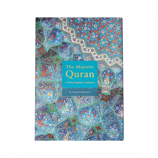 The Majestic Quran (Arabic and English) - Darul Latif Networks