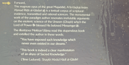 The Mekkan Treasure on the Subject of the Unseen - Darul Latif Networks