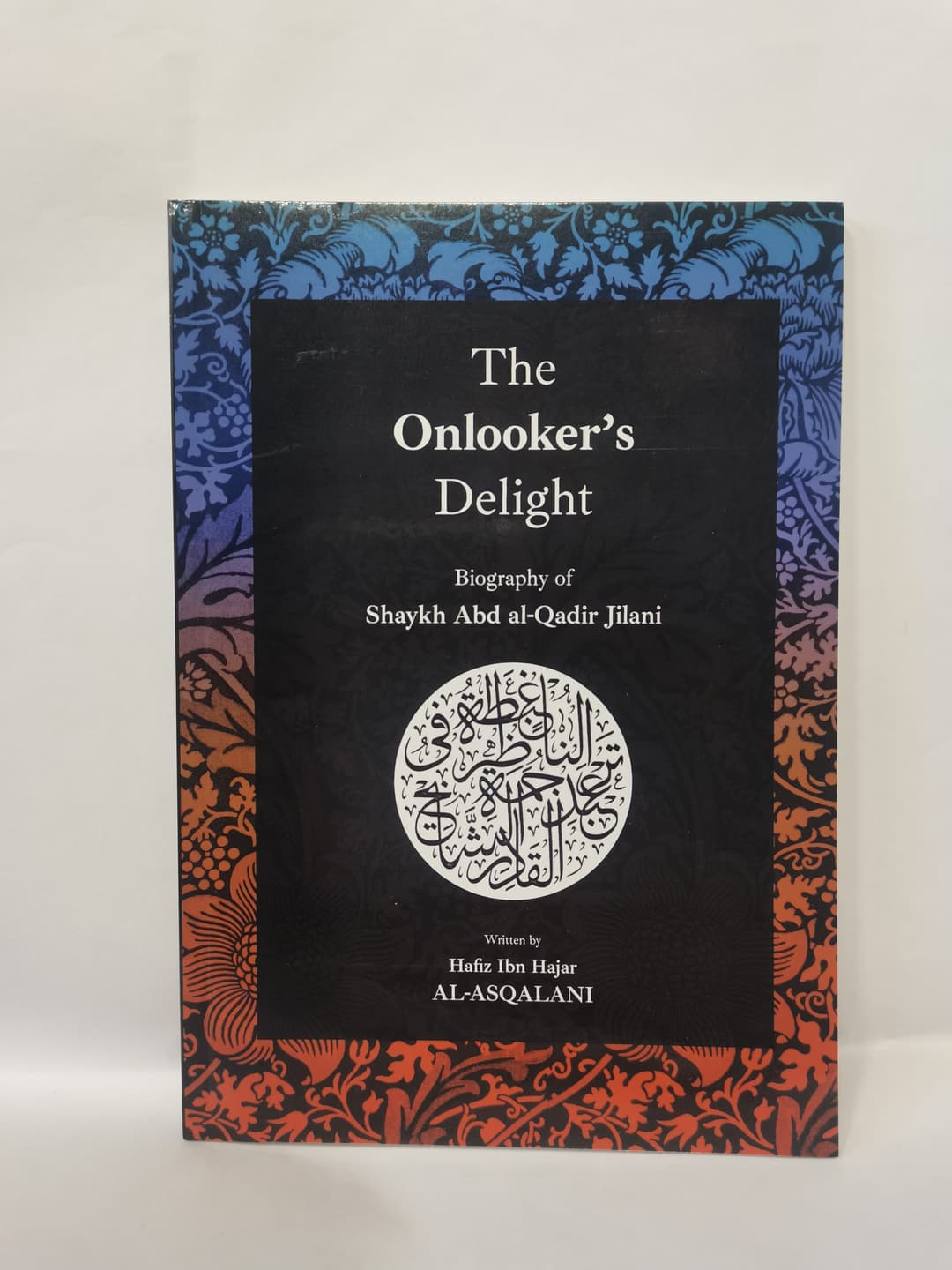 The Onlooker's Delight - Darul Latif Networks