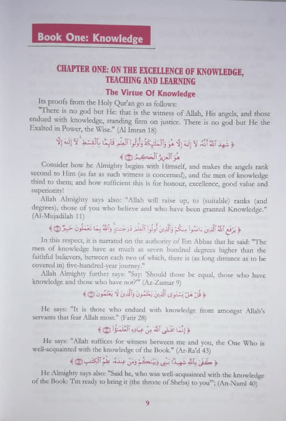 The Revival of Religion's Sciences (Ihya Ulum al-Din) - 4 Volume Set - Darul Latif Networks
