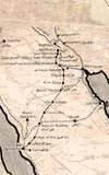 The Sands Of Karbalāʾ: The Epic Saga Of Imām Ḥusayn’s Stand For Truth - Darul Latif Networks