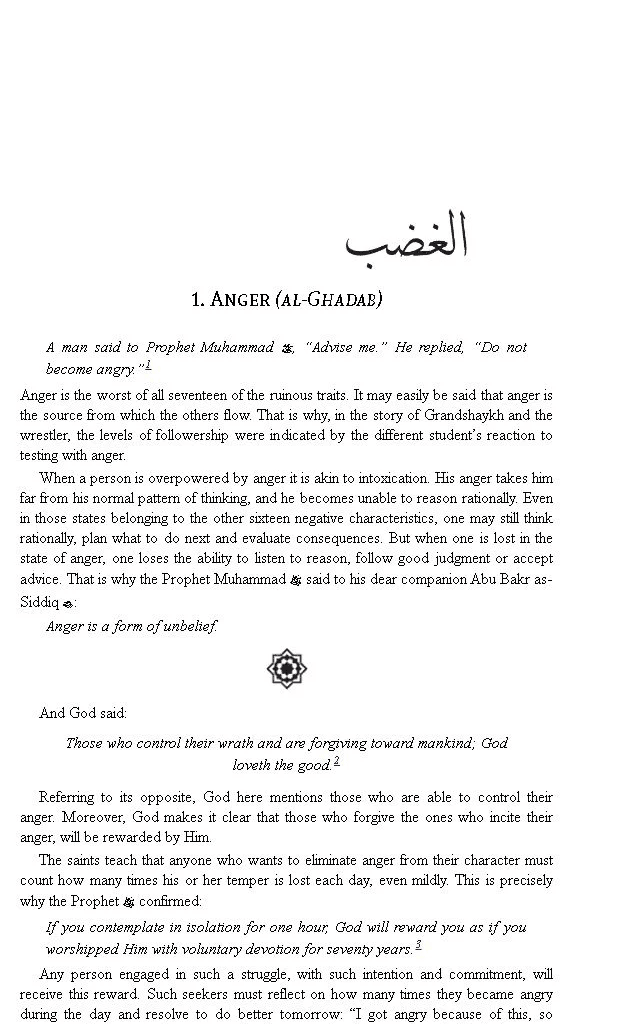The Sufi Science of Self-Realization - Darul Latif Networks