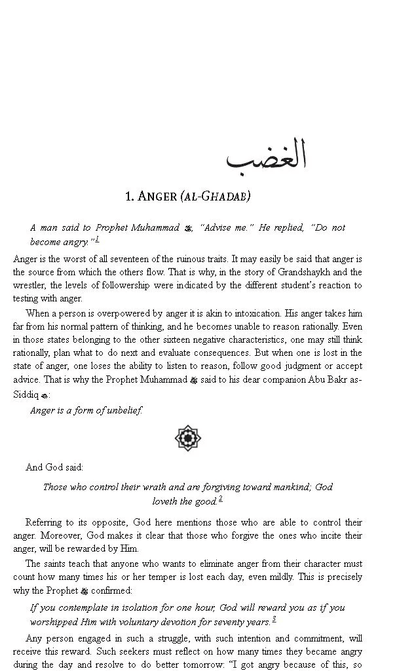 The Sufi Science of Self-Realization - Darul Latif Networks