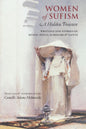 Women of Sufism - Darul Latif Networks