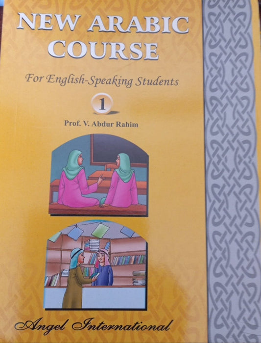 A New Arabic Course For English Speaking Students