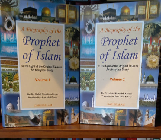 A Biography of the Prophet of Islam