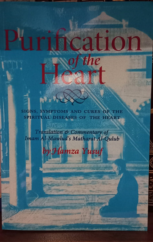 Purification of the Heart