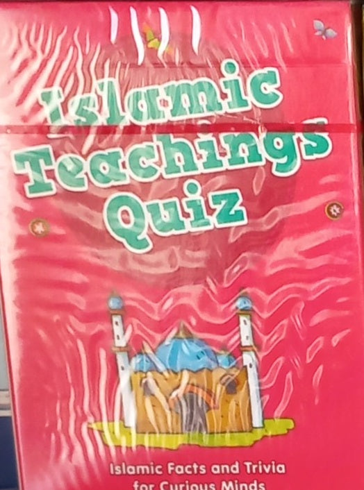 Islamic Teachings Quiz